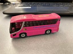 株式会社　コスモスバス