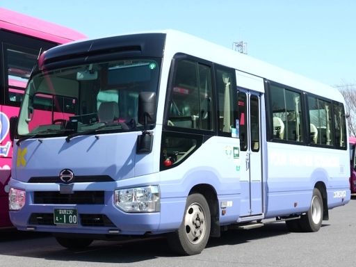 株式会社　コスモスバス