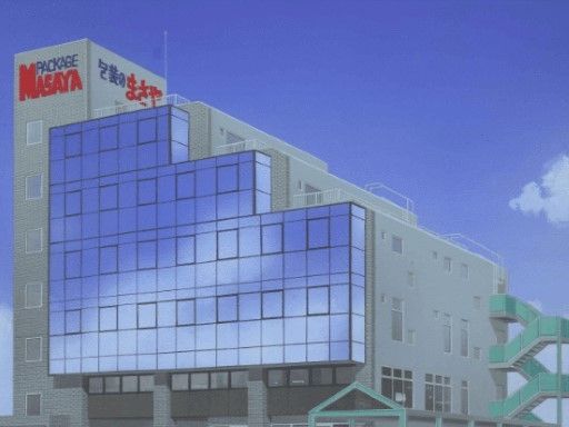 株式会社　まさや