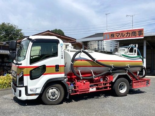 現場作業員募集開始