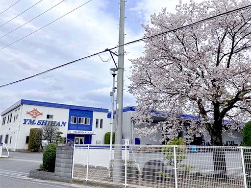 株式会社ワイエム紙販