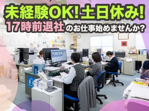 株式会社魚儀