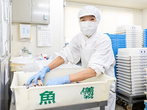 株式会社魚儀