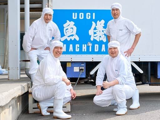 株式会社魚儀