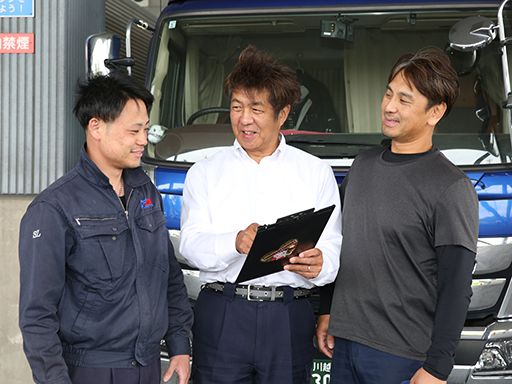 現場作業員募集開始
