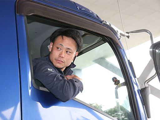セイワロジスティクス株式会社　茨城営業所