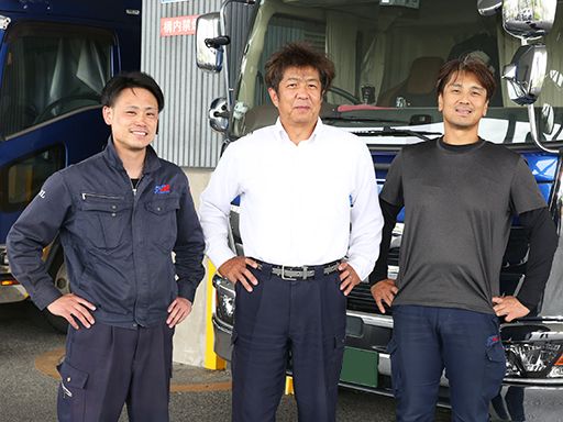 セイワロジスティクス株式会社　茨城営業所