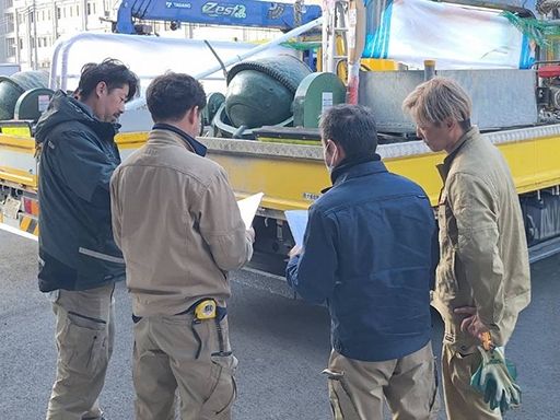 株式会社　道路サービス