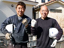 現場作業員募集開始