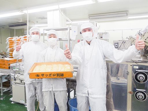 併設している工場で麺の製造を行っています
