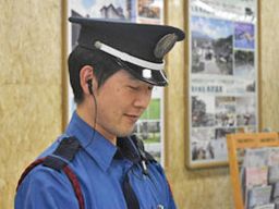 株式会社スワット