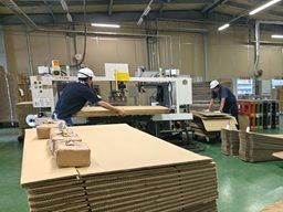 現場作業員募集開始