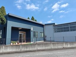 株式会社栄和紙器