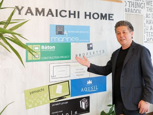 株式会社山一ホーム