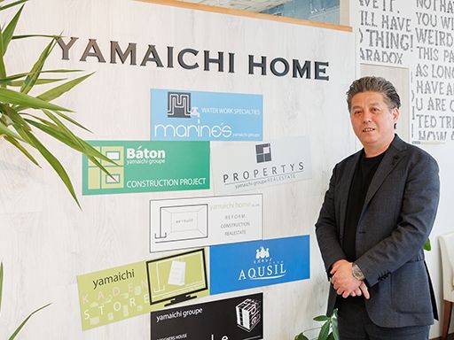 株式会社山一ホーム