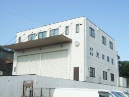 株式会社　池田興運