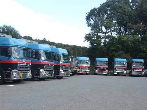 株式会社池田興運