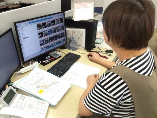 株式会社緑産業