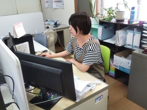 株式会社緑産業