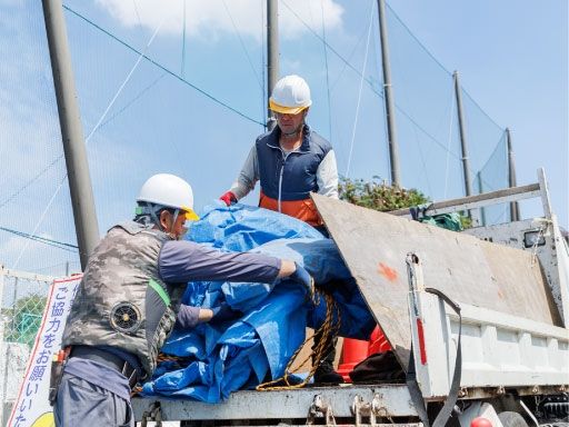 株式会社緑産業