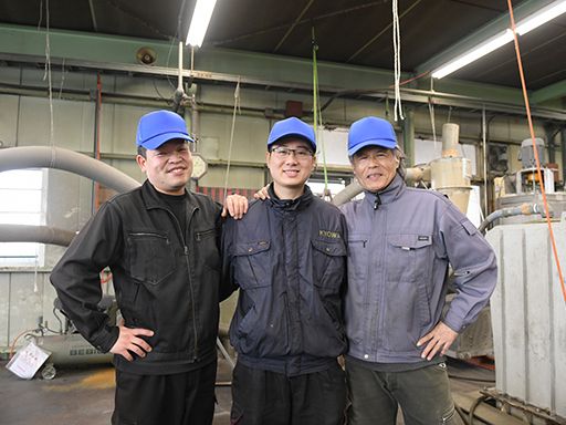 協和産業株式会社