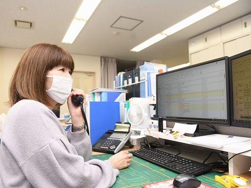 協和産業株式会社
