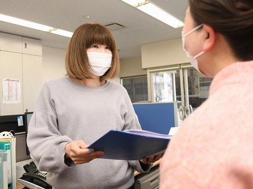 協和産業株式会社