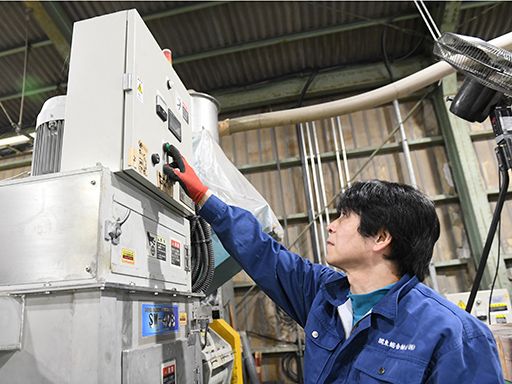 協和資材株式会社
