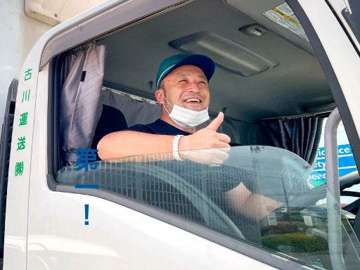 ライフスタイルに合わせた働き方が出来ます