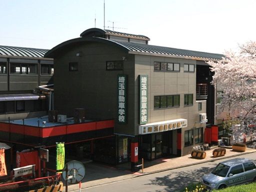 【自動車学校の送迎及び見習い教習指導員】女性活躍中◆未経験歓迎◆経験者優遇