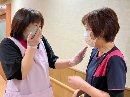 現場作業員募集開始