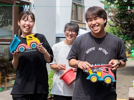 社会福祉法人緑野会　みどりの保育園