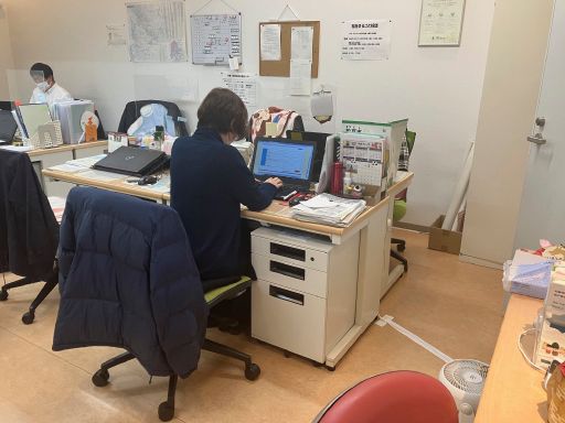 社会福祉法人六高台福祉会　六実六高台地域包括支援センター