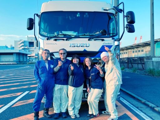 西之宮陸運株式会社