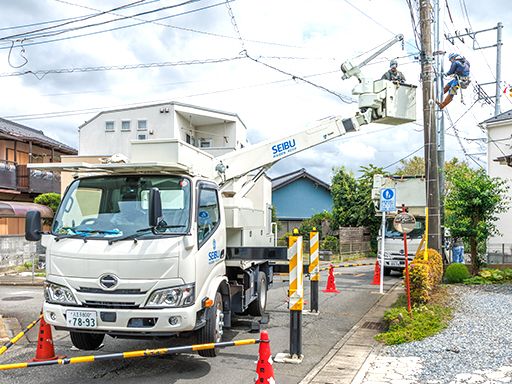 西武配電工事株式会社