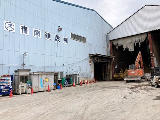 【産業廃棄物処理工場の選別作業員】未経験歓迎◆経験者優遇