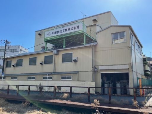 【金属加工・熱処理スタッフ】未経験歓迎◆経験者優遇