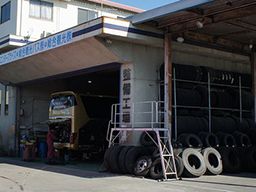 総合観光バス株式会社