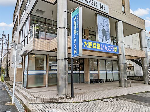 現場作業員募集開始