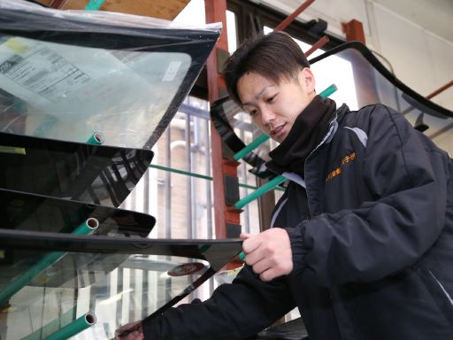 大川自動車硝子株式会社