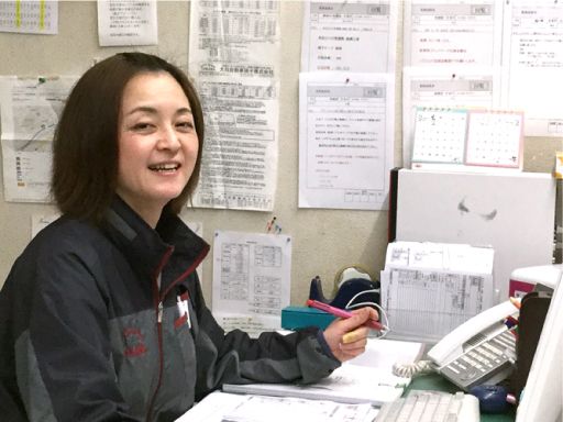 大川自動車硝子株式会社