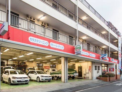 大川自動車硝子株式会社