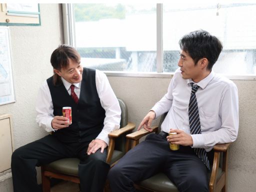 中京自動車株式会社