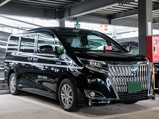 中京自動車株式会社