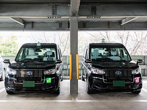 中京自動車株式会社