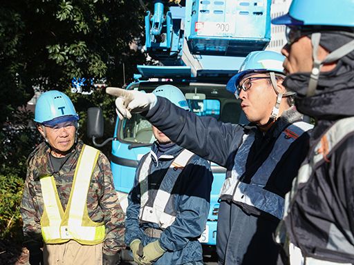 都市総合緑地株式会社