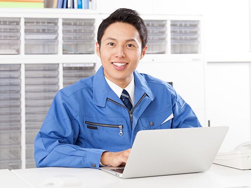 現場作業員募集開始