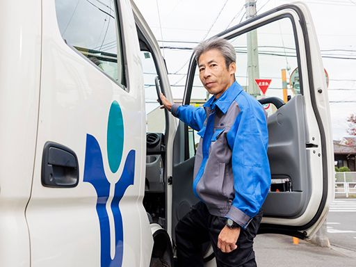 東京油化株式会社