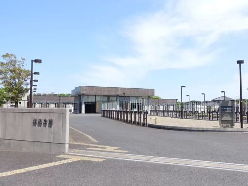 東総会館