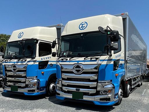 東和運輸株式会社